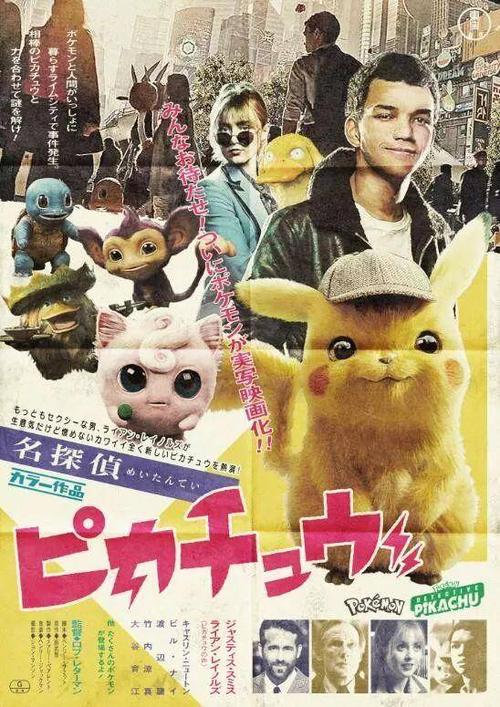 日本江户川大学文凭办理