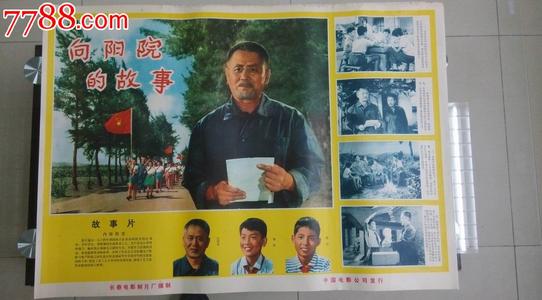 日本川崎医疗福祉大学文凭毕业证买个多少钱